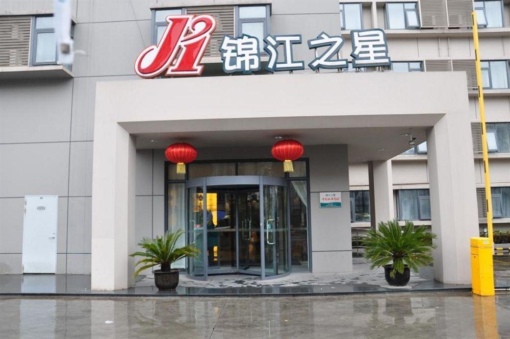 Jinjiang Inn - Shanghai Qingpu Bagian luar foto